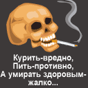  (128x128, 3Kb)