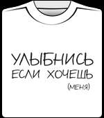  (150x170, 4Kb)