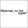  (100x100, 3Kb)