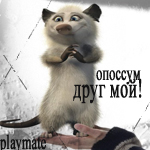  (150x150, 40Kb)