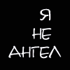  (100x100, 7Kb)