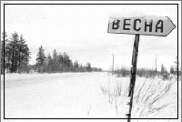  (200x134, 13Kb)