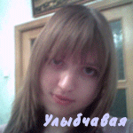  (150x150, 32Kb)