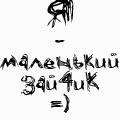  (120x120, 3Kb)