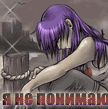  (108x109, 17Kb)