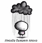  (147x150, 16Kb)