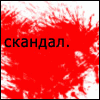 (100x100, 6Kb)