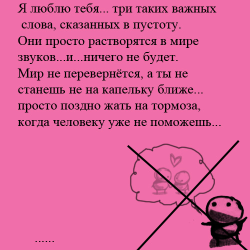 http://img1.liveinternet.ru/images/attach/b/1/8609/8609411_Bezimeni1.jpg