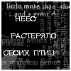  (100x100, 6Kb)
