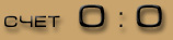  (158x37, 5Kb)