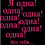  (150x150, 3Kb)
