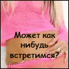  (100x100, 8Kb)