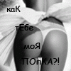  (100x100, 7Kb)