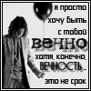  (100x100, 7Kb)