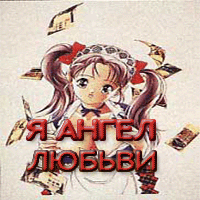  (200x200, 99Kb)