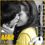  (150x150, 25Kb)