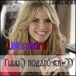  (150x150, 50Kb)