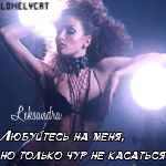  (150x150, 25Kb)