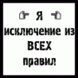  (110x110, 3Kb)
