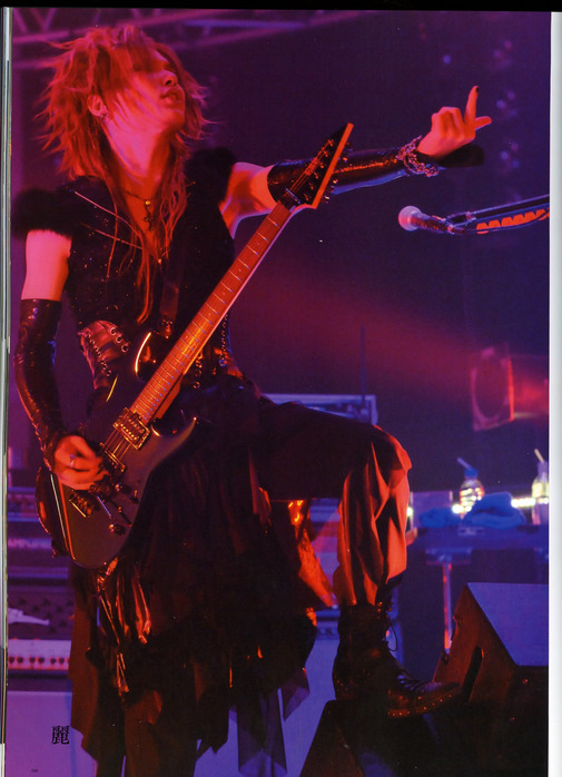 Uruha -  28 51021882_gaze04