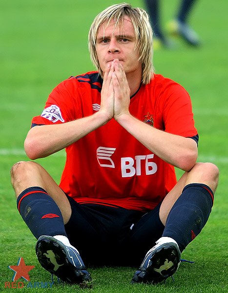 krasic