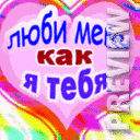  (128x128, 10Kb)