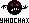 1188551078_4704643 (29x23, 0Kb)