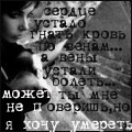  (120x120, 17Kb)