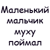 (100x100, 4Kb)