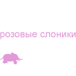  (110x110, 8Kb)