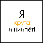  (150x150, 8Kb)