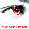  (100x100, 6Kb)