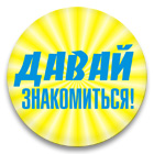  (140x140, 13Kb)