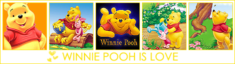 1188759337_25185008_18655397_winnie__pooh (470x129, 136Kb)