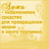  (100x100, 15Kb)
