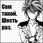  (150x150, 10Kb)