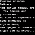  (120x120, 91Kb)
