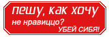  (160x55, 1Kb)