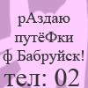  (100x100, 40Kb)
