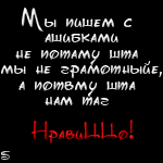 =))))))))) (150x150, 6Kb)