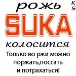  (150x150, 44Kb)