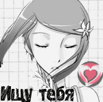  (150x148, 19Kb)