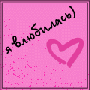  (90x90, 3Kb)