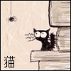 emo_avatar   (100x100, 11Kb)