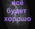  (120x100, 26Kb)