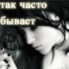  (98x98, 36Kb)