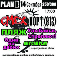  (197x200, 21Kb)