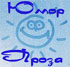  (70x67, 2Kb)