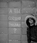  (120x142, 13Kb)
