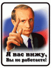 (100x133, 7Kb)